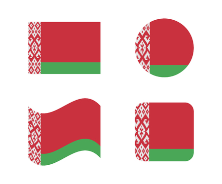 set 4 flags of belarusのイラスト素材