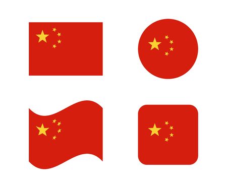 set 4 flags of chinaのイラスト素材