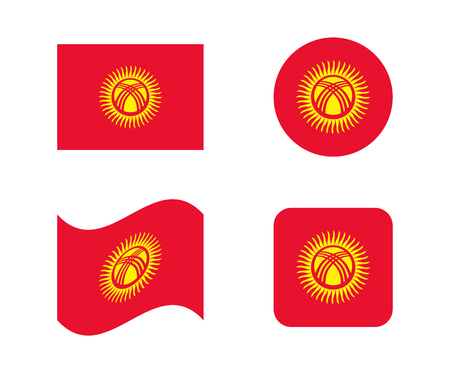 set 4 flags of kyrgyzstanのイラスト素材