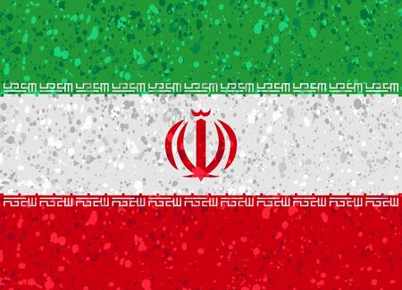 iran flag grunge illustrationのイラスト素材