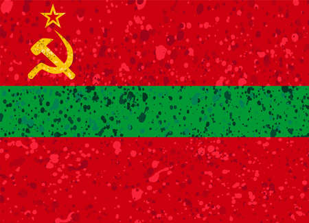 Transnistria flag grunge illustrationのイラスト素材