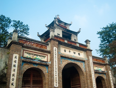 The gates of Co Loa Citadel, an ancient fortress north of Hanoi.の写真素材
