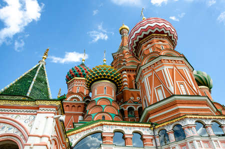 The colourful facade of St Basil's Cathedral, a landmark in Moscow's Red Square.