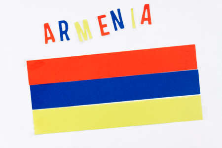 a horizontal view of the Armenia flag with its name