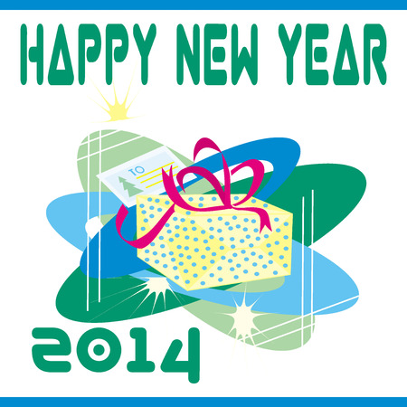 happy new year with giftsのイラスト素材
