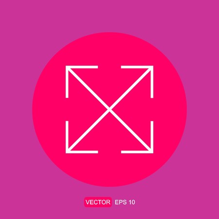 expandのイラスト素材