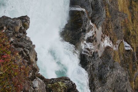 beautiful clear stream in Iceland