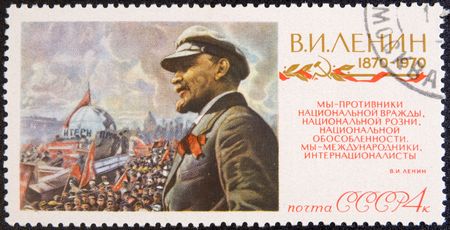 USSR- Moscow, 1970: Postal stamp USSR 1970. Vintage stamp depicting Vladimir Ilyich Lenin was a Russian revolutionary, Bolshevik leader, communist politician. のeditorial素材