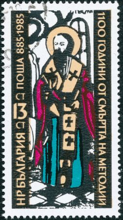POLTAVA, UKRAINE - October 17, 2019. Vintage stamp printed in Bulgaria circa 1985 show 1100th Anniversary of the Death of St. Methodiusのeditorial素材