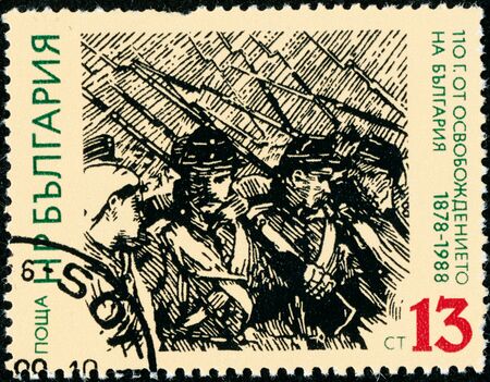POLTAVA, UKRAINE - October 17, 2019. Vintage stamp printed in Bulgaria circa 1988 show the 110th Anniversary of the Liberation from the Turksのeditorial素材