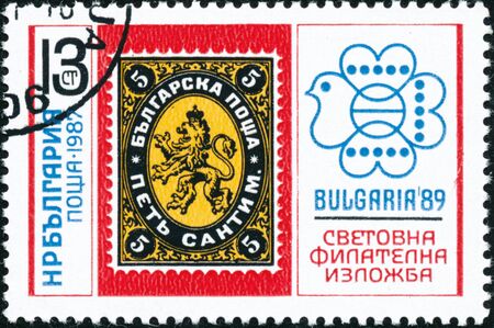 POLTAVA, UKRAINE - October 17, 2019. Vintage stamp printed in Bulgaria circa 1987 show International Stamp Exhibition BULGARIA 89のeditorial素材
