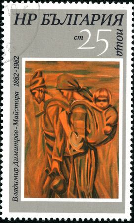 POLTAVA, UKRAINE - October 17, 2019. Vintage stamp printed in Bulgaria circa 1982 show the 100th Anniversary of the Birth of Vladimir Dimitrovのeditorial素材