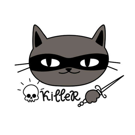 cute gray cat in mask with knife, sticker cartoon vector, letteringのイラスト素材