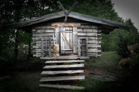 The old traditional house in kazan regionのeditorial素材