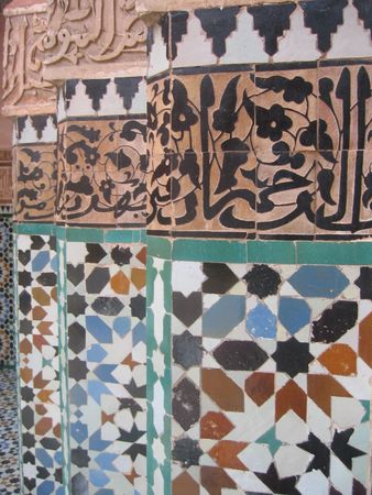 Columns with mosaic