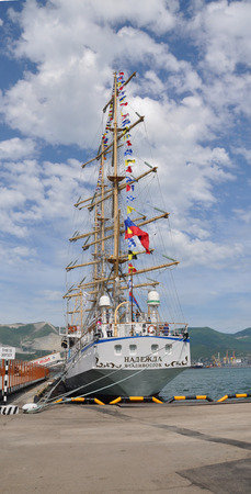 Frigat Nadezhda