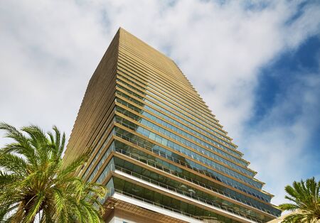 Facade of futuristic office building