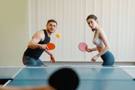 Friends playing sport gameの写真素材