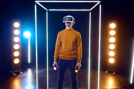 Gamer plays the game using virtual reality headset