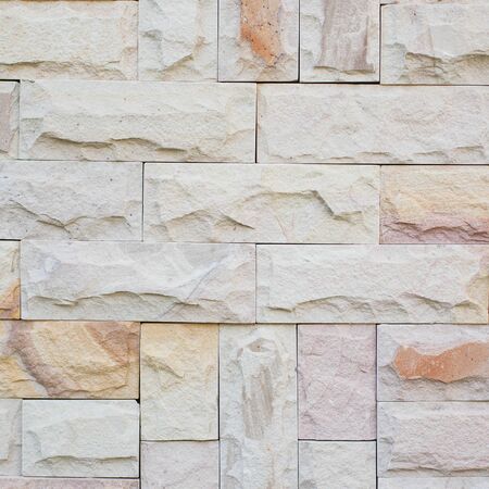 Stone wall background.の写真素材
