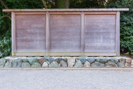 Wood Signboard at roadside nature background.の写真素材