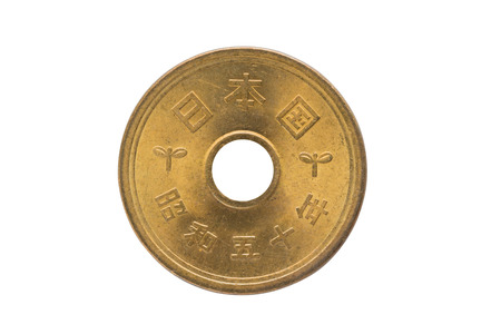 5 yen coin japanese money, close up isolated on white background.の写真素材