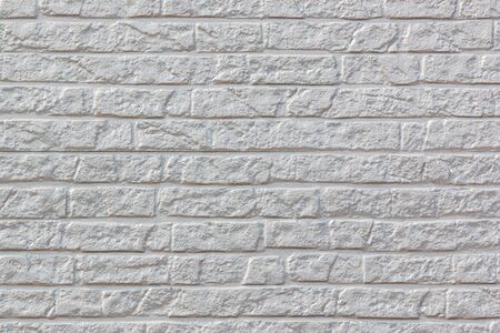 White concrete brick wall pattern texture for background.