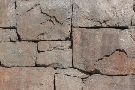 Rock surface texture for background. large stone.の写真素材