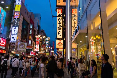 OSAKA, JAPAN - May 3, 2016 : Night view and amazing LED light displays of Dontonbori in Namba Osaka,Japan. Namba is well known as an entertainment area in Osaka.のeditorial素材