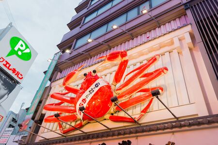 OSAKA, JAPAN - May 3 : Crab restaurant logo in Namba shopping street taken on May 3, 2016 in Osaka....