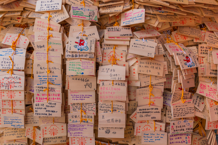YAMANASHI, JAPAN - JULY 23, 2016 : Wooden prayer plaques at Mt.Fuji Fifth Station, Pray for happiness good life healthy peace luck by write praying word in wooden.のeditorial素材