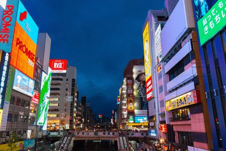 OSAKA, JAPAN - May 3, 2016 : Night view and amazing LED light displays of Dontonbori in Namba Osaka,Japan. Namba is well known as an entertainment area in Osaka.のeditorial素材