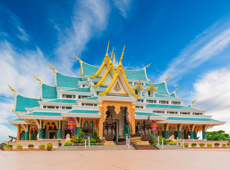 Watpaphukon Temple place of religious Buddhists activity with natural environment ,infrared style. in Udon Thani, thailandの写真素材