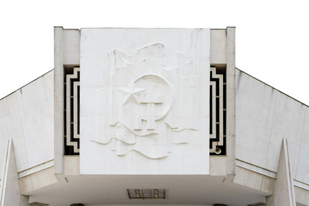 Ho Chi Minh Museumのeditorial素材
