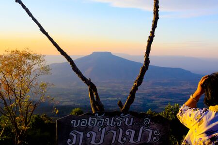 Mountain at north of Thailandの写真素材