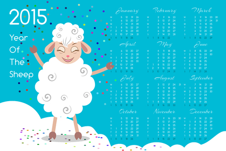 2015 Year Of The Sheep.  Calendar With Cartoon Sheep. Vector illustrationのイラスト素材