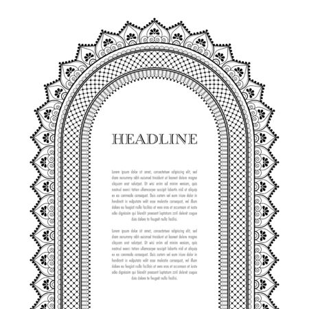 Decorative monochrome pattern in ethnic oriental style for greeting card, invitation, announcement or coloring book pageのイラスト素材