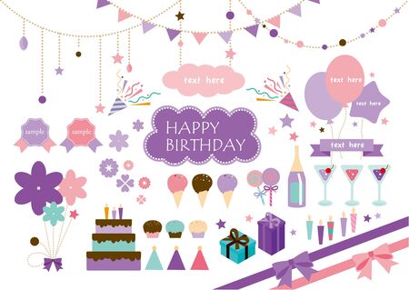 Birthday Material Setのイラスト素材