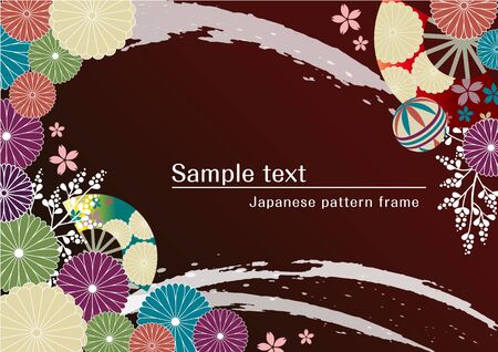 Japanese background materialのイラスト素材