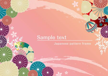 Japanese background materialのイラスト素材