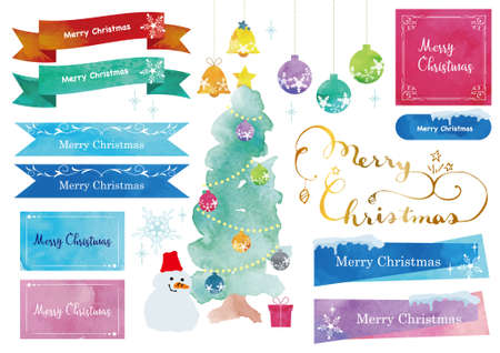 Watercolor Christmas Frame Setのイラスト素材