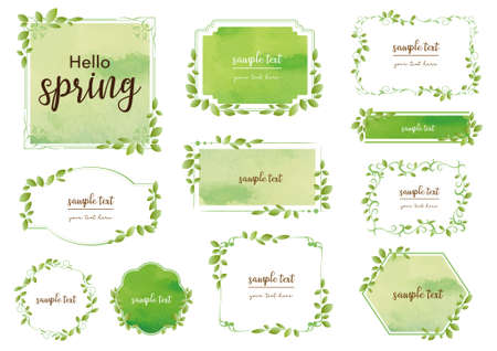 Fresh Green Frame Setのイラスト素材
