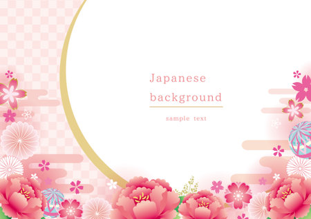 Sum of background materialのイラスト素材