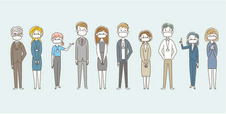 Business Illustration_Various People Set_Maskのイラスト素材