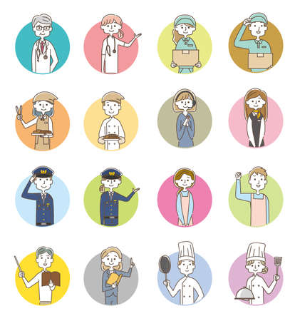 Working Person_Icon Setのイラスト素材