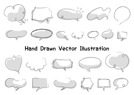 Hand drawn speech bubbles set. Vector illustration. Black and white.のイラスト素材