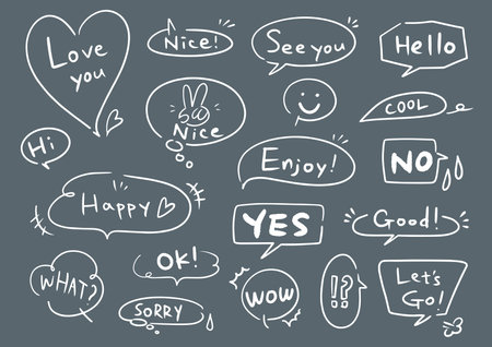 Cute hand drawn speech bubble setのイラスト素材