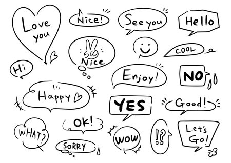 Cute hand drawn speech bubble setのイラスト素材
