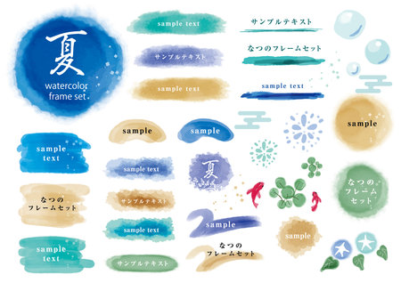 Watercolor style refreshing summer framesetのイラスト素材