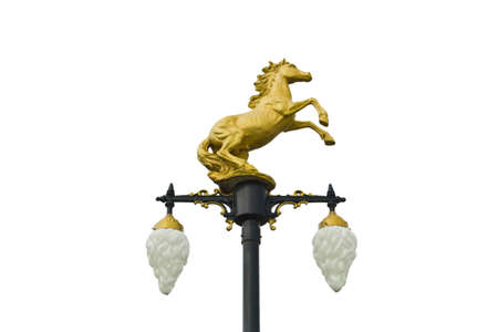 Outdoor lamp with White isolation 